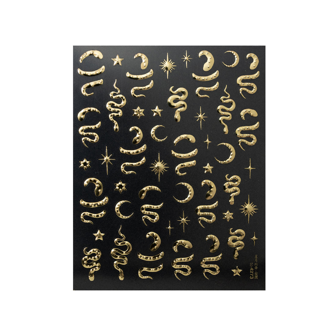 Gold Snake - Smart Nail Sticker