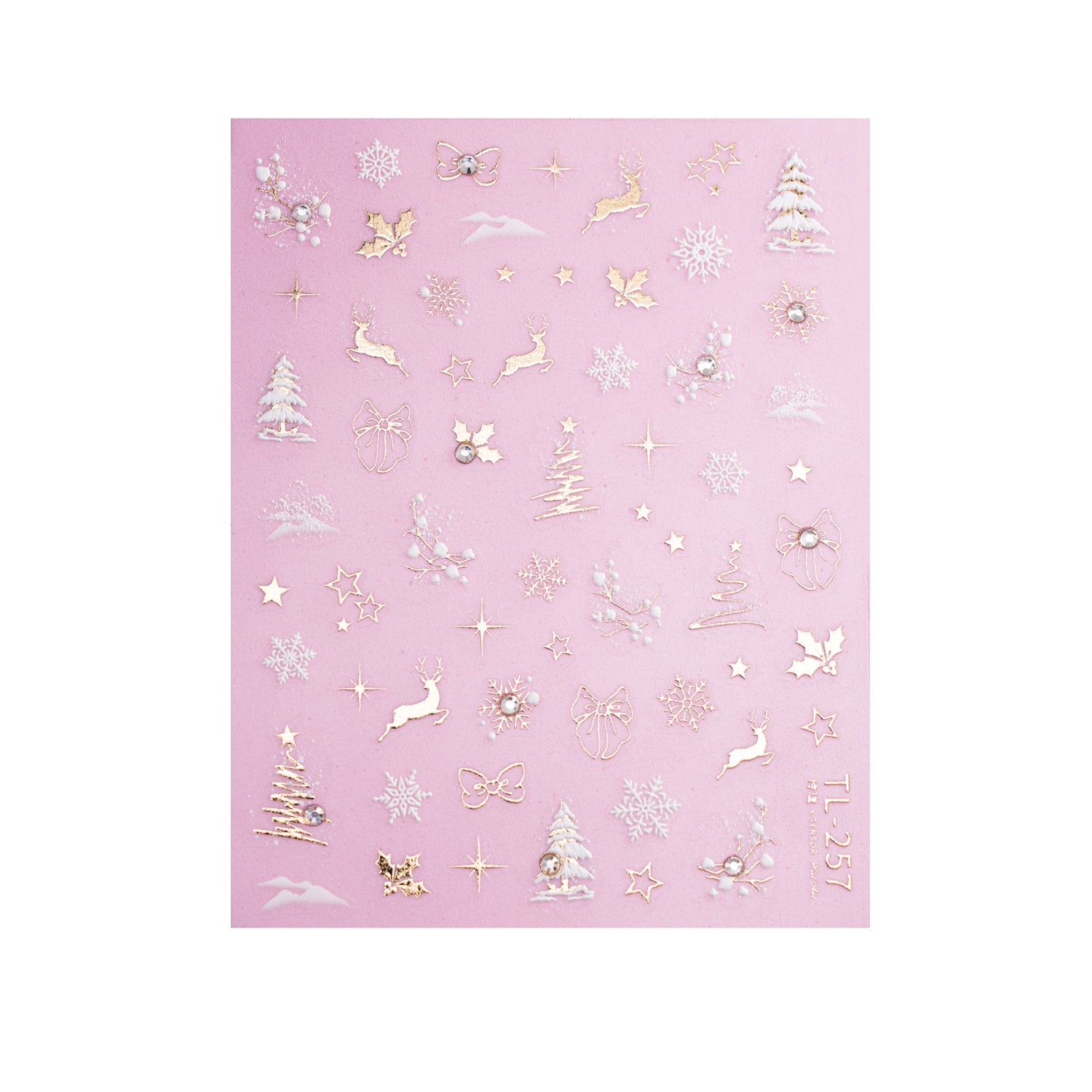 Golden Xmas Forest - Smart Nail Sticker
