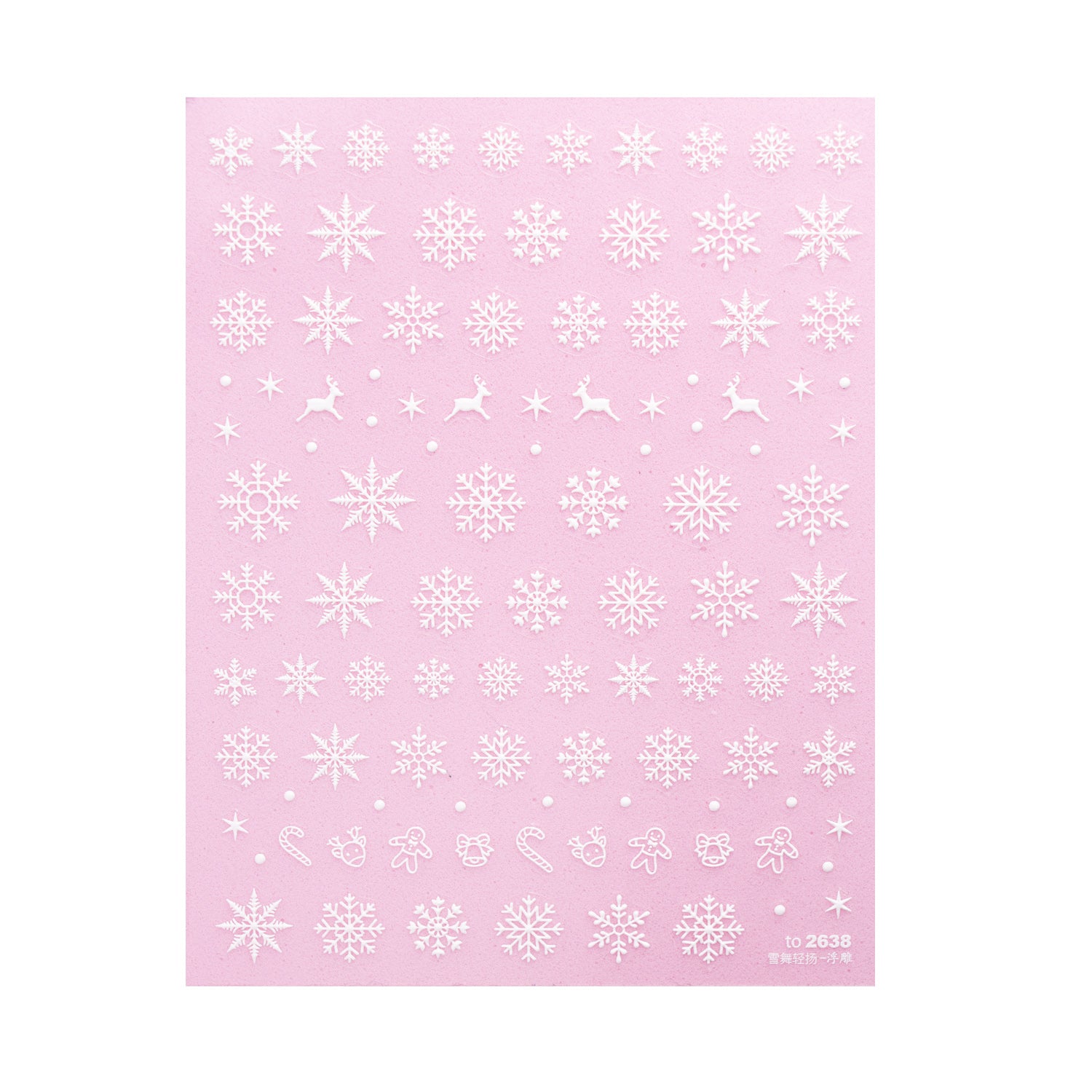 Winter Wonderland - Smart Nail Sticker